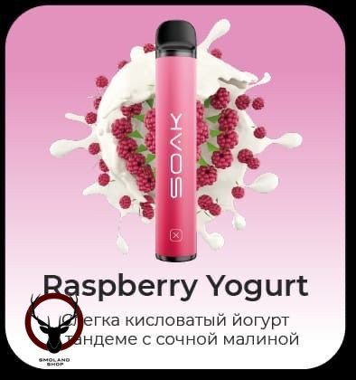 SOAK X Raspberry Yogurt 1500 затяжек МРК