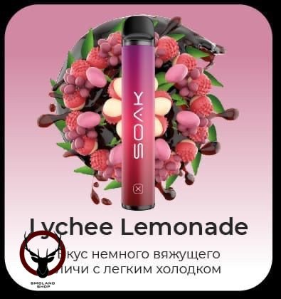 SOAK X Lychee Lemonade 1500 затяжек МРК