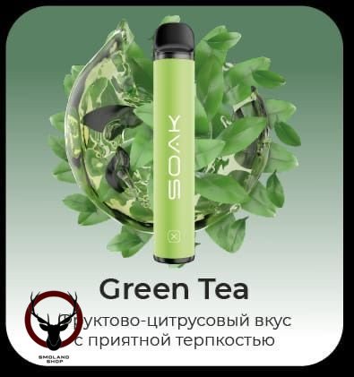 SOAK X Green Tea 1500 затяжек МРК