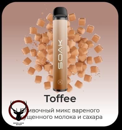 SOAK X Toffee 1500 затяжек МРК