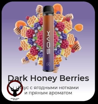 SOAK X Dark Honey Berries 1500 затяжек МРК