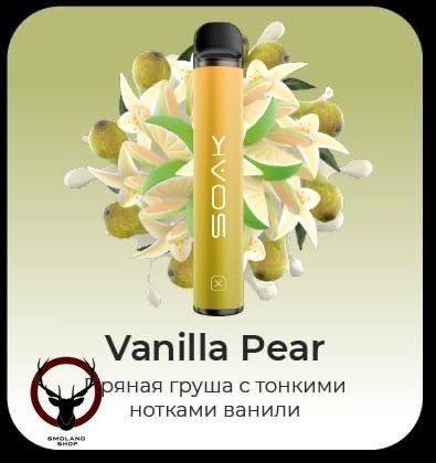 SOAK X Vanilla Pear 1500 затяжек МРК