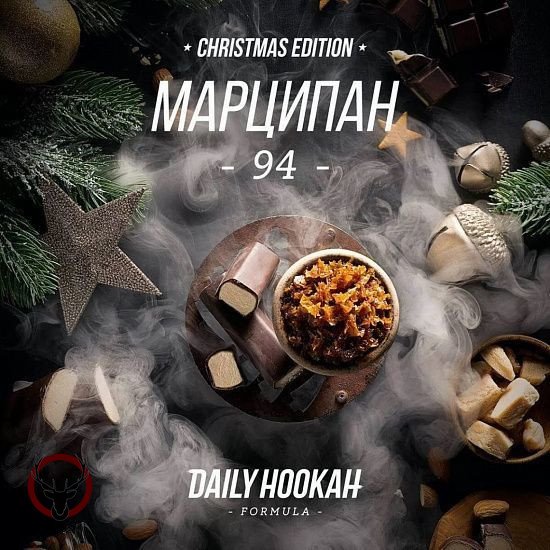 Daily hookah Марципан 250 гр.