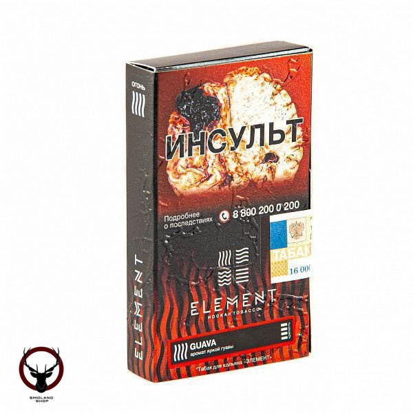 Element ОГОНЬ Guava 25гр МРК
