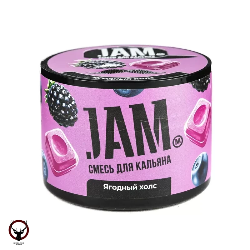 JAM Ягодный холс 50гр МРК