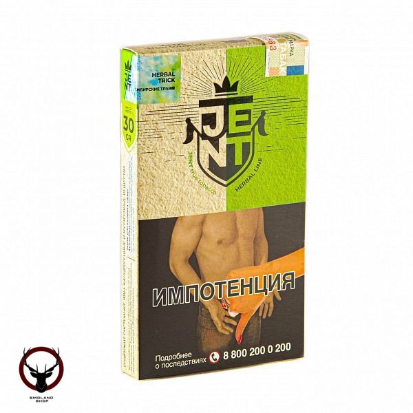 JENT Herbal Trick (Сибирские травы) 30гр МРК