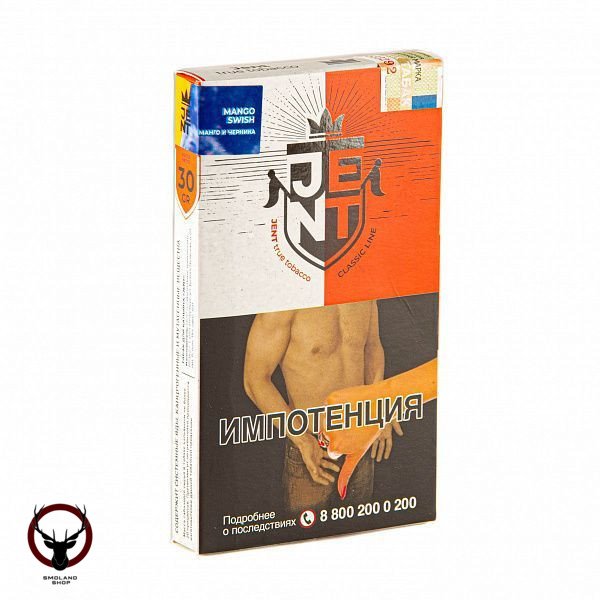 JENT Mango Swish (Манго и черника) 30гр МРК