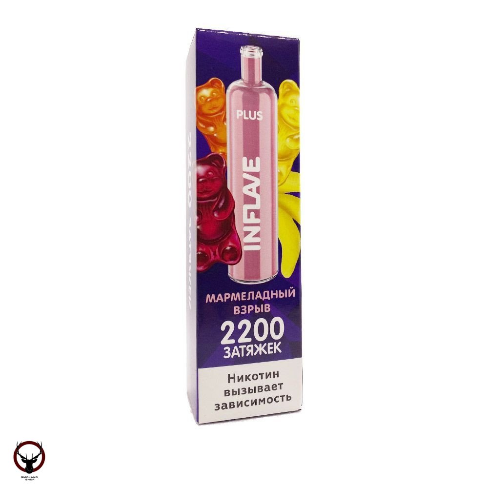 INFLAVE PLUS Мармеладный взрыв (2200 затяжек) МРК