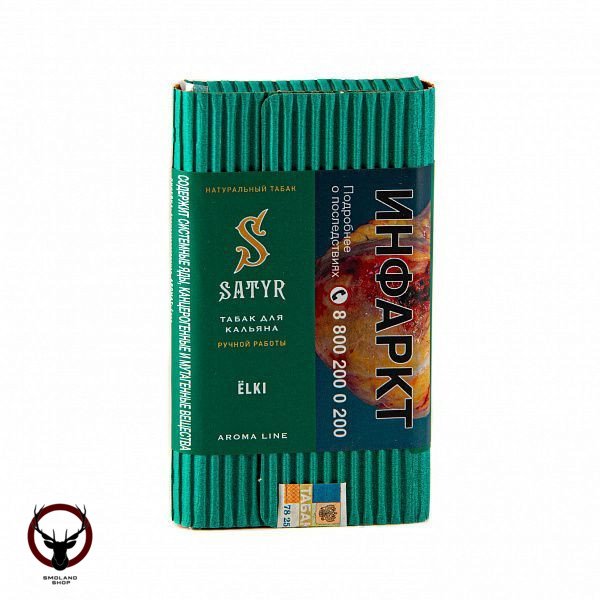Satyr ЁLKI 100гр МРК
