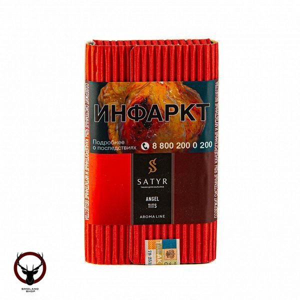 Satyr Angel tits 100гр МРК