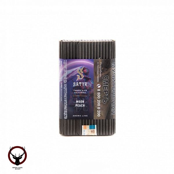 Satyr Moon peach 100гр МРК