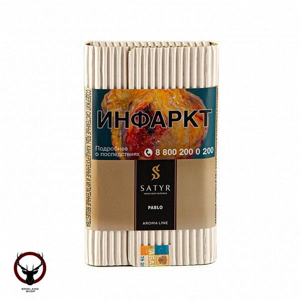 Satyr Pablo 100гр МРК