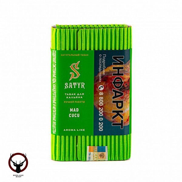 Satyr Mad Cucu 100гр МРК