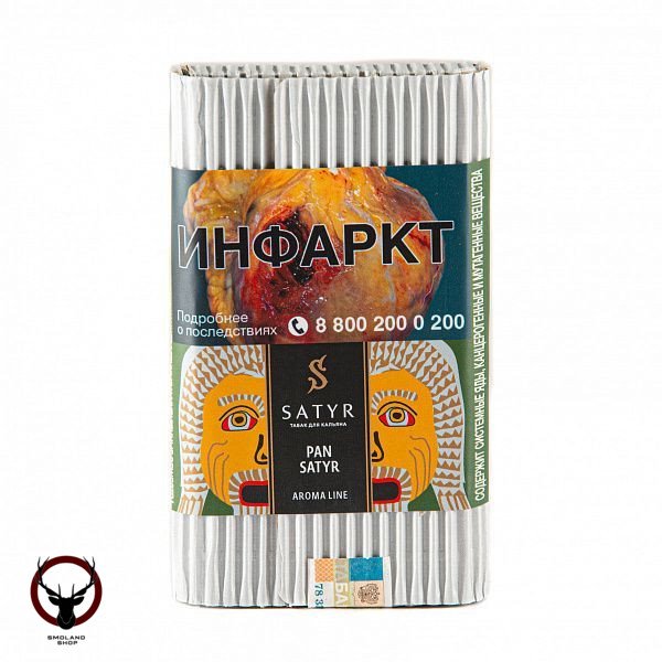 Satyr Pan satyr 100гр МРК