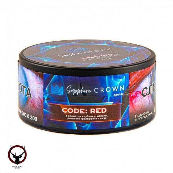SAPPHIRE CROWN Code: red 100гр МРК