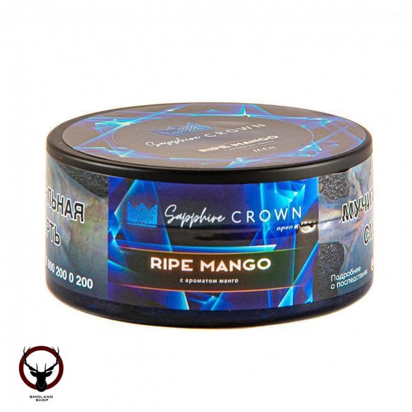 SAPPHIRE CROWN Ripe mango 100гр МРК