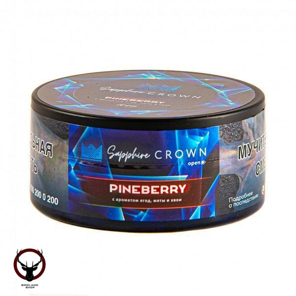 SAPPHIRE CROWN Pineberry 100гр МРК