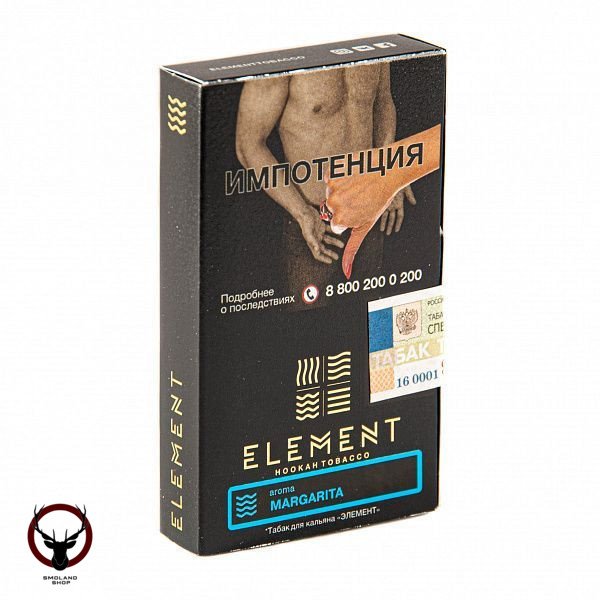 Element ВОДА Margarita 25гр МРК