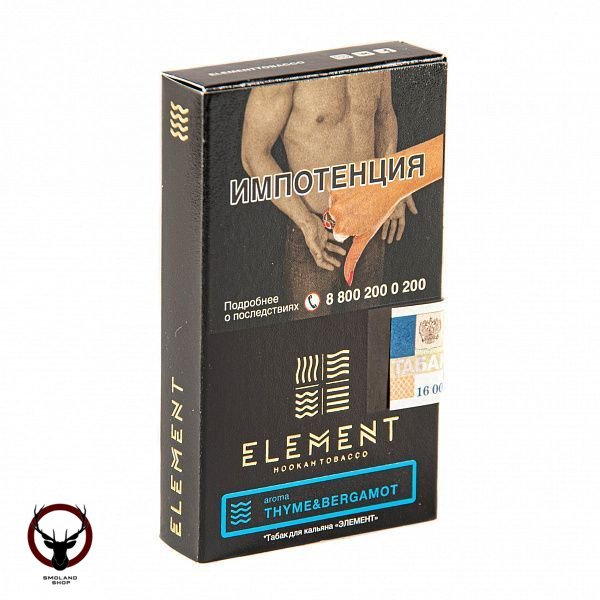 Element ВОДА Thyme&Bergamot 25гр МРК