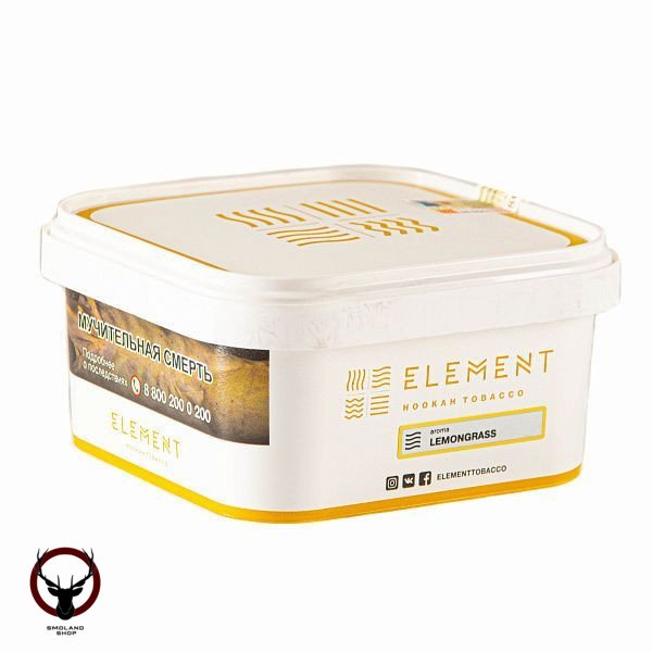 Element ВОЗДУХ Lemongrass 200гр МРК