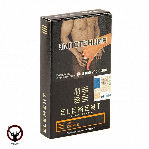 Element ЗЕМЛЯ Lychee 25гр МРК
