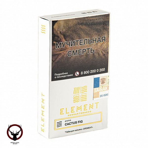 Element ВОЗДУХ Cactus Fig 25гр МРК