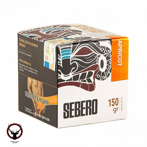Sebero Apricot 150гр МРК
