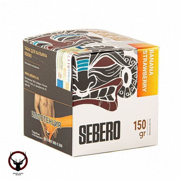 Sebero Banana strawberry 150гр МРК