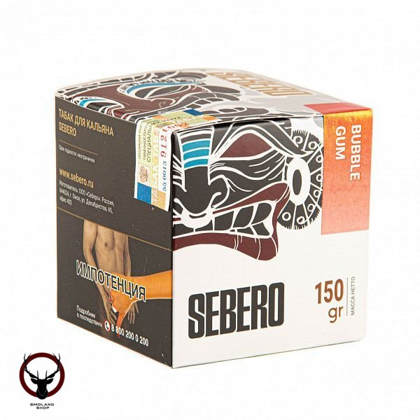 Sebero Bubble gum 150гр МРК