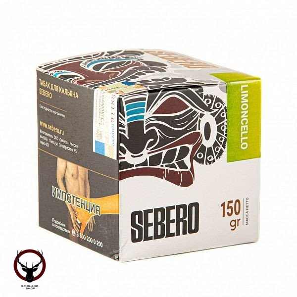 Sebero Limoncello 150гр МРК