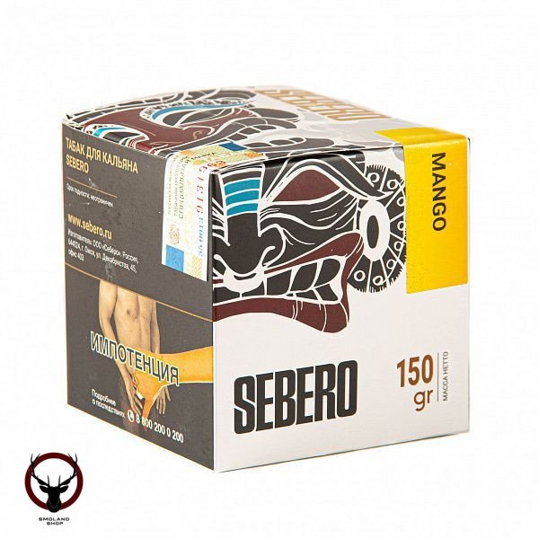 Sebero Mango 150гр МРК