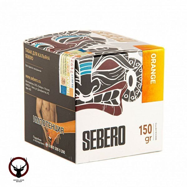 Sebero Orange 150гр МРК