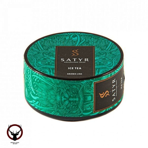 Satyr Ice tea 25 гр МРК