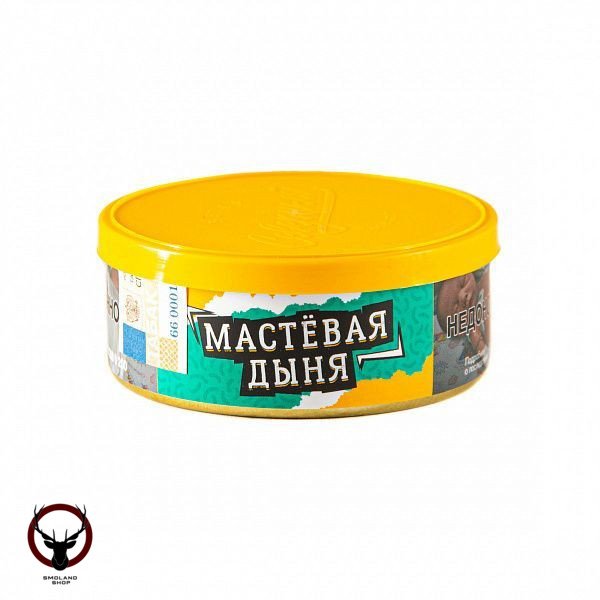 Северный Мастевая дыня 40гр МРК