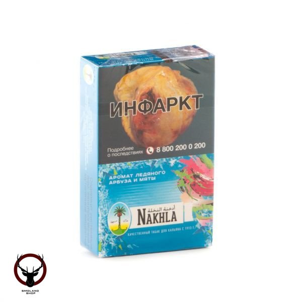 Nakhla Ледяной арбуз и мята 50гр МРК