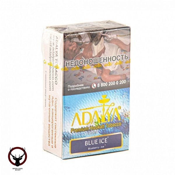 Adalya Blue Ice 20гр МРК