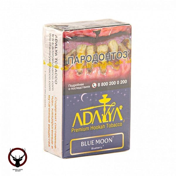 Adalya Blue Moon 20гр МРК