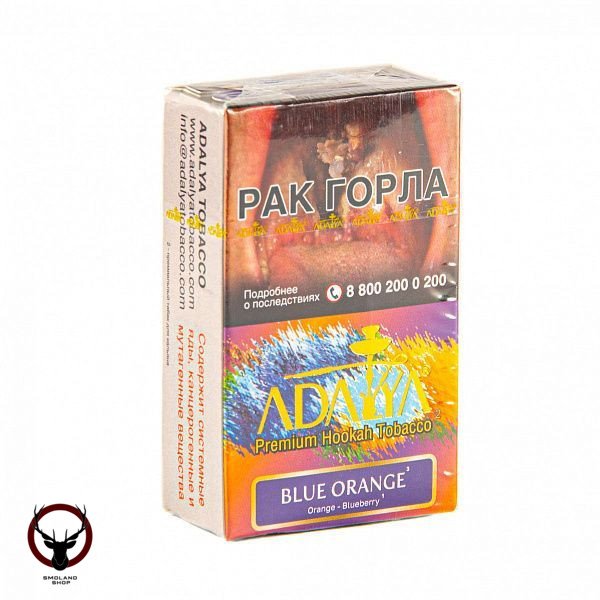 Adalya Blue Orange 20гр МРК