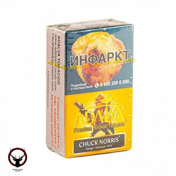 Adalya Chuck Norris 20гр МРК