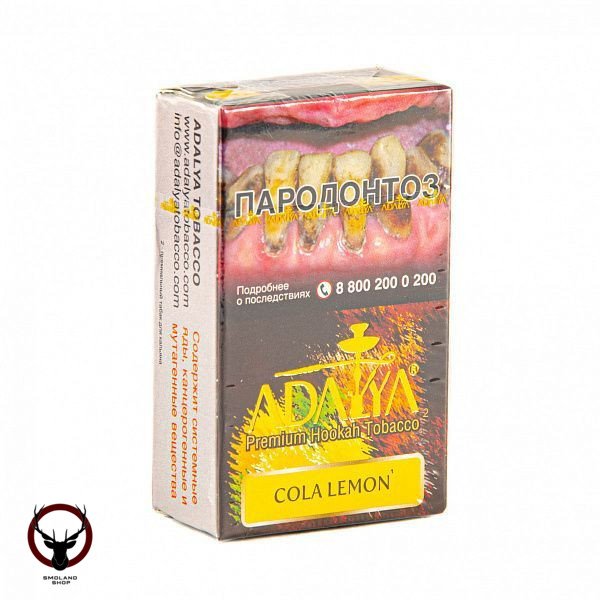Adalya Cola Lemon 20гр МРК
