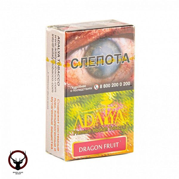 Adalya Dragon Fruit 20гр МРК