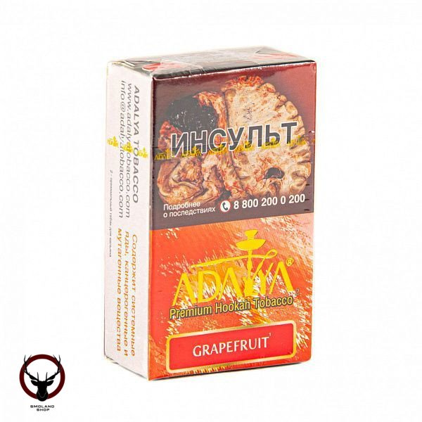 Adalya Grapefruit 20гр МРК
