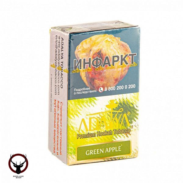 Adalya Green Apple 20гр МРК