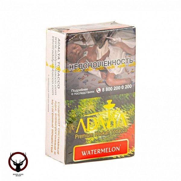 Adalya Watermelon 20гр МРК