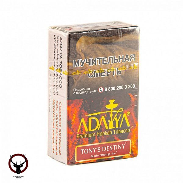Adalya Tony‘s Destiny 20гр МРК