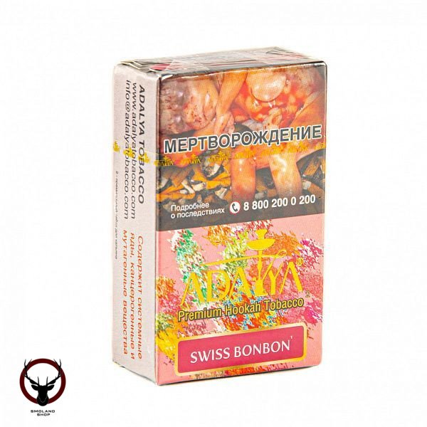 Adalya Swiss Bonbon 20гр МРК