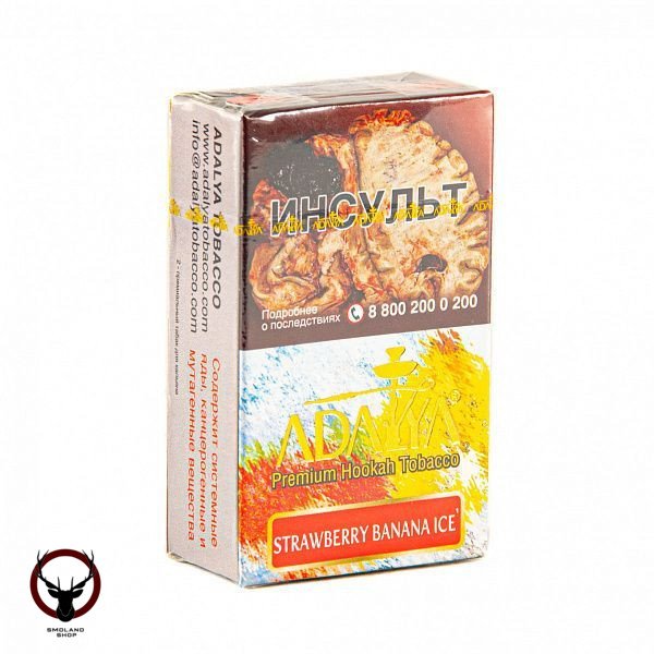 Adalya Strawberry Banana Ice 20гр МРК