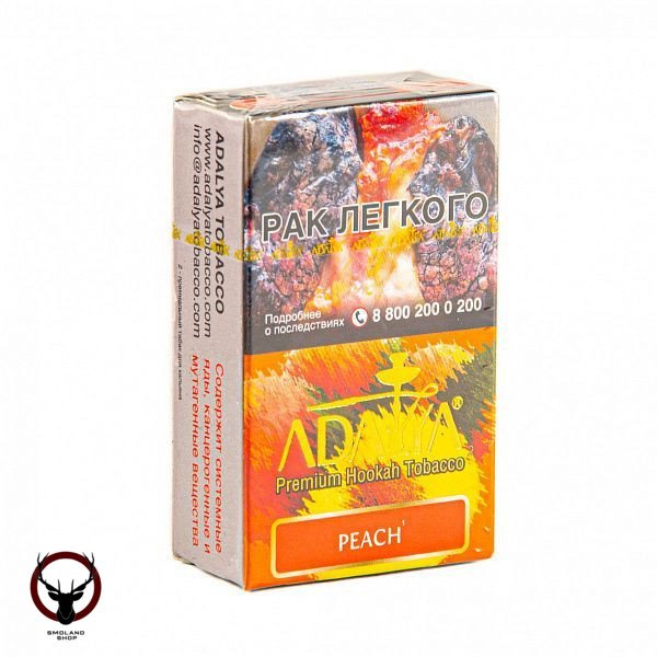 Adalya Peach 20гр МРК