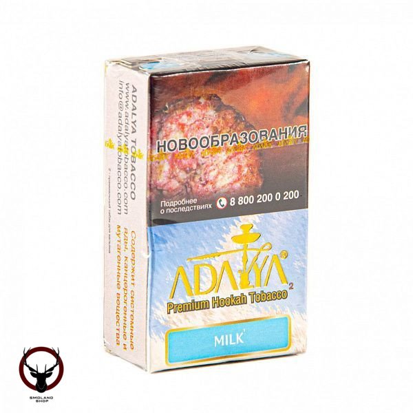 Adalya Milk 20гр МРК