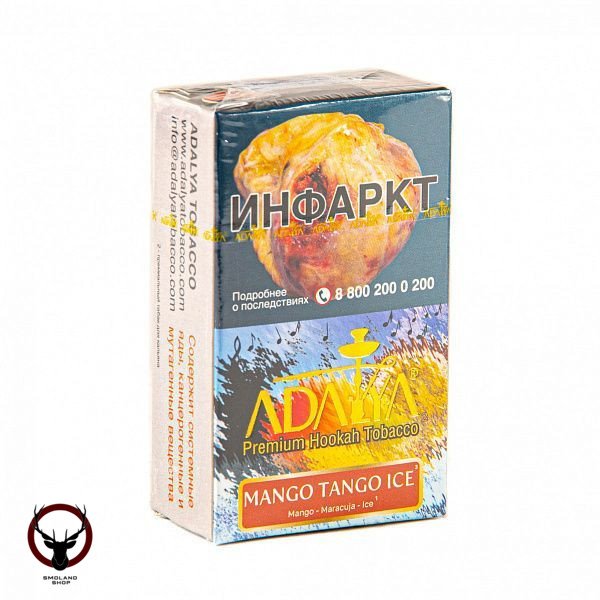 Adalya Mango Tango Ice 20гр МРК